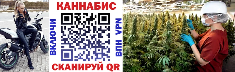 Что такое Яровое Конопля  Кокаин  A-PVP  Меф 