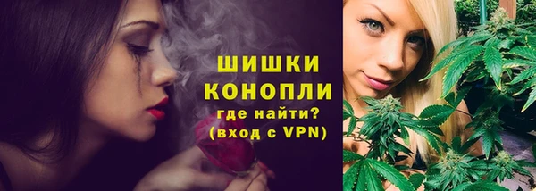 прущий лед Бежецк
