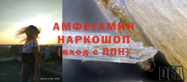 jwh Новодвинск