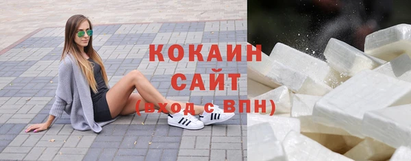 скорость mdpv Новокубанск