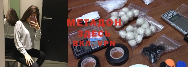 дурь Белая Калитва