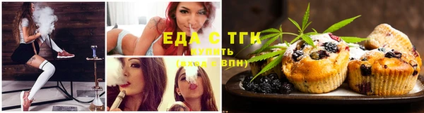 кокаин Новозыбков