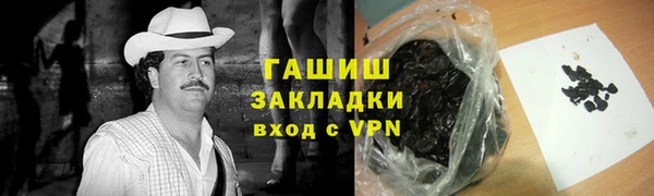 прущий лед Бежецк
