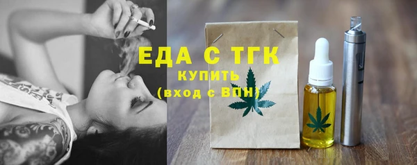 jwh Новодвинск