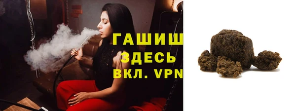 дурь Белая Калитва