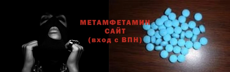 наркотики Белая Холуница