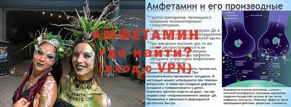 jwh Новодвинск
