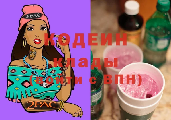 mix Богданович