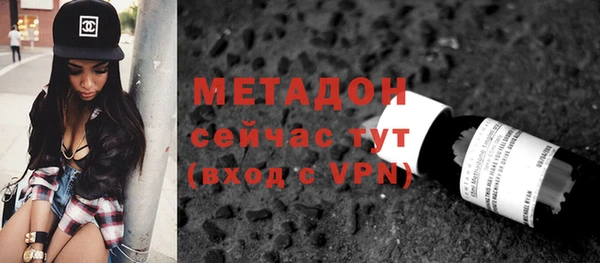 дурь Белая Калитва