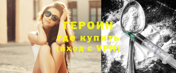 прущий лед Бежецк