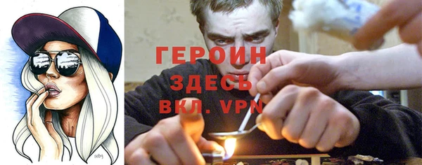 jwh Новодвинск
