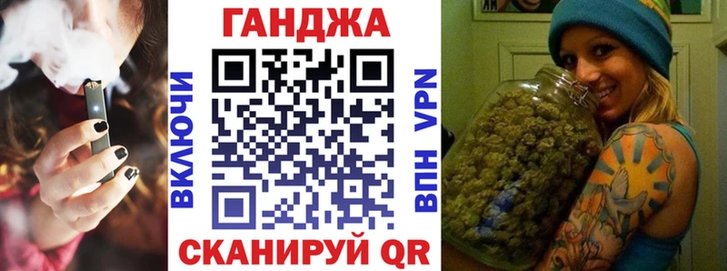 MEGA сайт  Яровое  Бошки Шишки конопля 